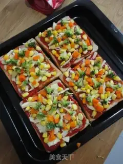 Make Toast pizza step 4