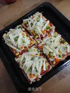 Make Toast pizza step 5