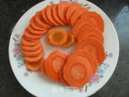 Make Carrot