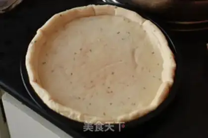 Make The bean petals ran into pizza step 2