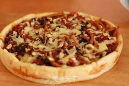 Make The bean petals ran into pizza step 3