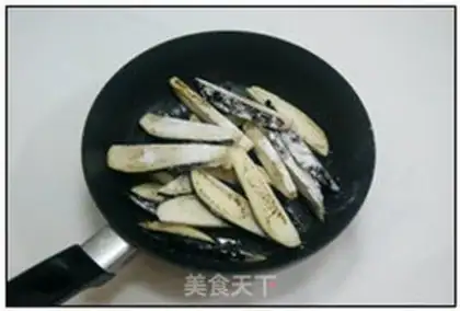 Make Barma ham and eggplant step 0