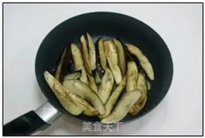 Make Barma ham and eggplant step 1