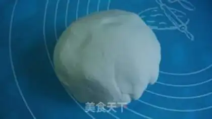 Make Hot onions step 1