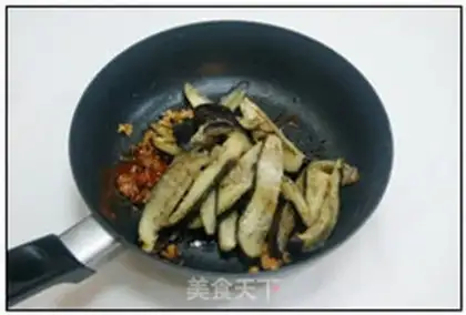 Make Barma ham and eggplant step 3
