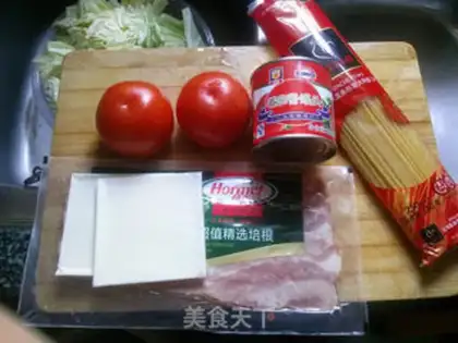 Make Tomato pasta step 0