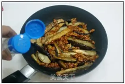 Make Barma ham and eggplant step 4