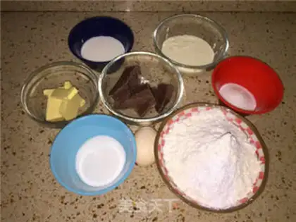 Make The ultimate chocolate cake step 0
