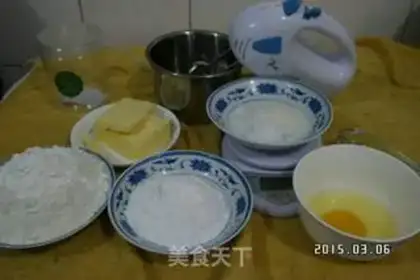Make Butter cookies step 0