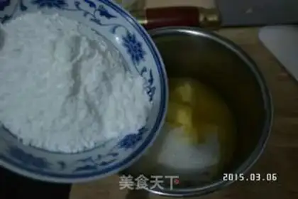Make Butter cookies step 1
