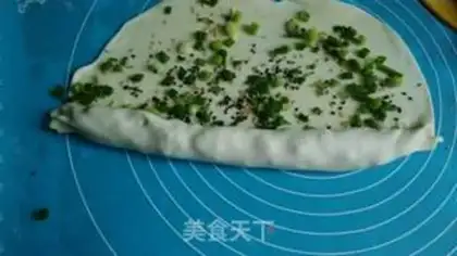 Make Hot onions step 8