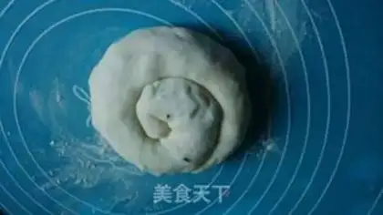 Make Hot onions step 9