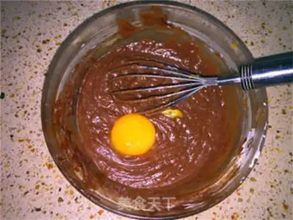 Make The ultimate chocolate cake step 4