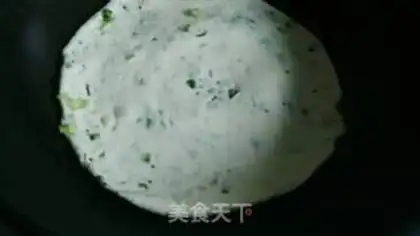 Make Hot onions step 11
