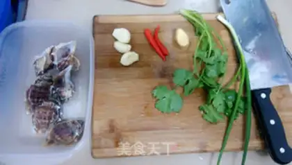 Make Soy sauce conch step 0
