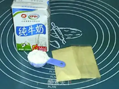 Make Cheda cheese toast step 0