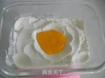 Make Apple cheese step 1