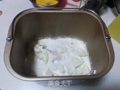 Make Cake toast step 0