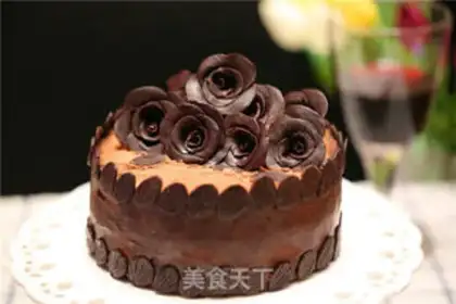 Make The ultimate chocolate cake step 16