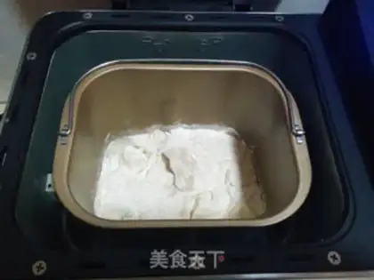 Make Cake toast step 1