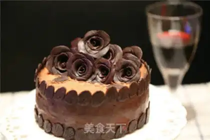 Make The ultimate chocolate cake step 17