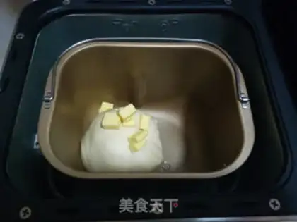 Make Cake toast step 2