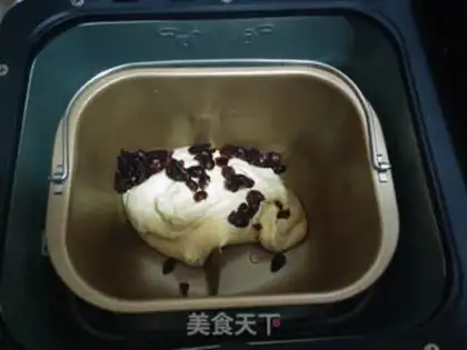 Make Cake toast step 4