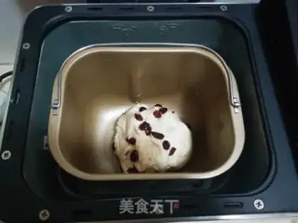 Make Cake toast step 5