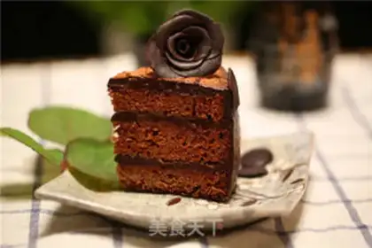 Make The ultimate chocolate cake step 22