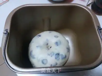 Make Cake toast step 7