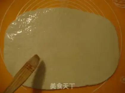 Make Meat pine rolls step 4