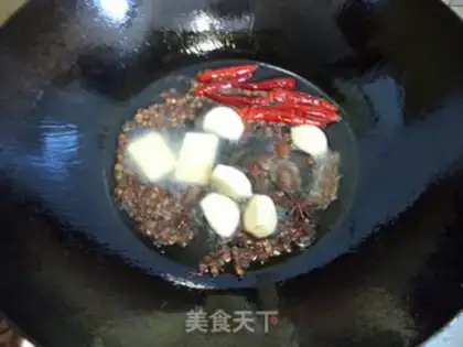 Make Spicy lobster tail step 1