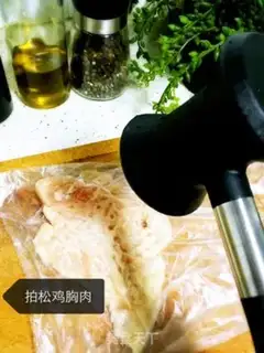 Make Roasted chicken chest step 1