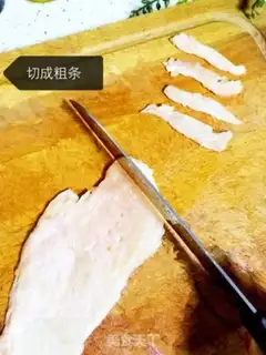 Make Roasted chicken chest step 2