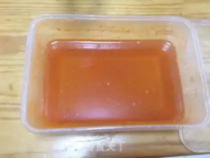 Make Roasted chicken wings step 1