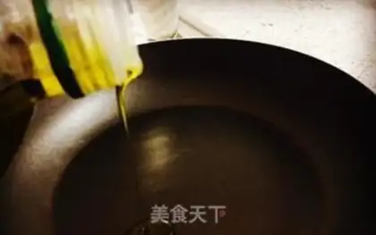Make Moon shrimp step 1