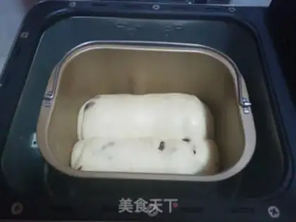 Make Cake toast step 16