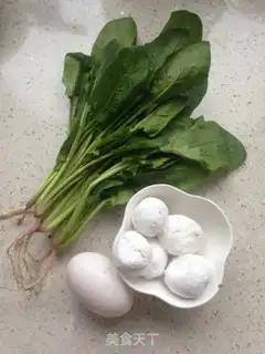 Make The spinach omelet soup step 0