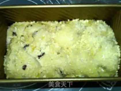 Make Cheda cheese toast step 20