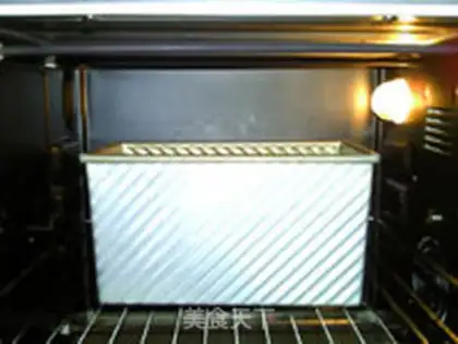 Make Cheda cheese toast step 21