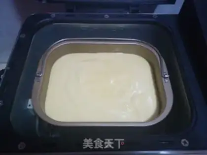 Make Cake toast step 21