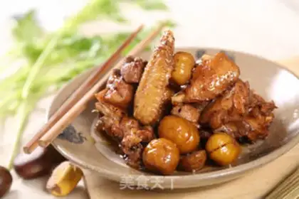Make Chestnut chicken step 4