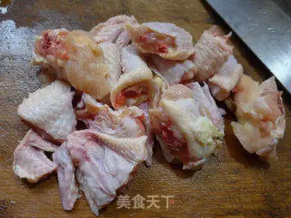 Make Thirteen chicken wings step 1
