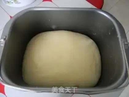 Make Red sugar rice pie step 1