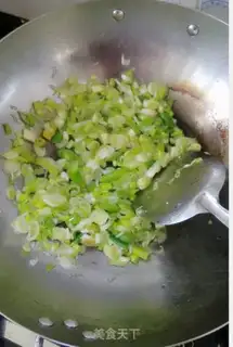 Make Onions, fried eggs step 1