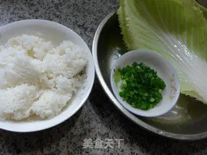 Make Onion rice step 0