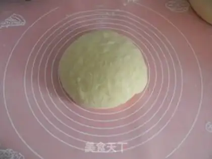 Make Red sugar rice pie step 2