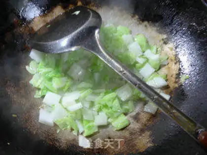 Make Onion rice step 2