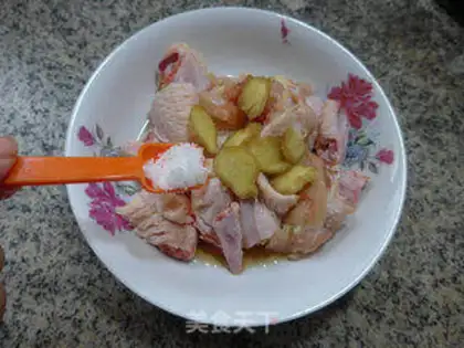 Make Thirteen chicken wings step 5