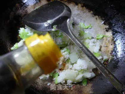 Make Onion rice step 4